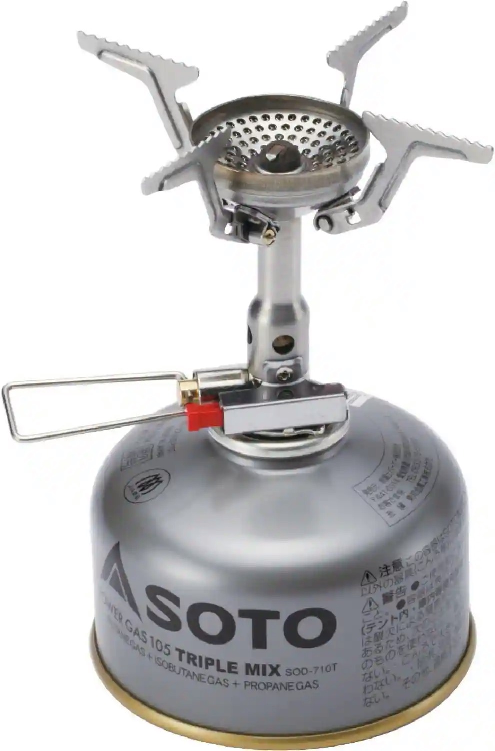 Amicus Stove Cookset Combo view 5